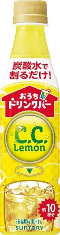 OUCHI DRINK BAR C.C.LEMON PET 340ML (24PCS)