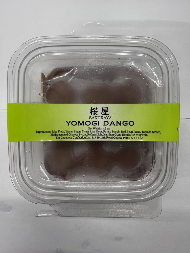 SAKURAYA Yomogi Dango (12PCS)
