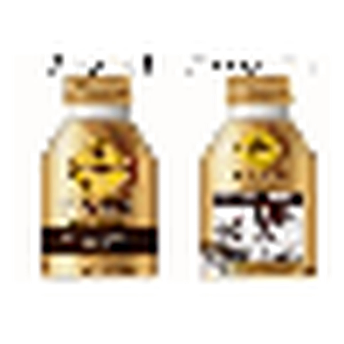 24/260ML 26.7.31 SUGAR 260ML BOTTLE CAN GEORGIA BLACK COFFEE