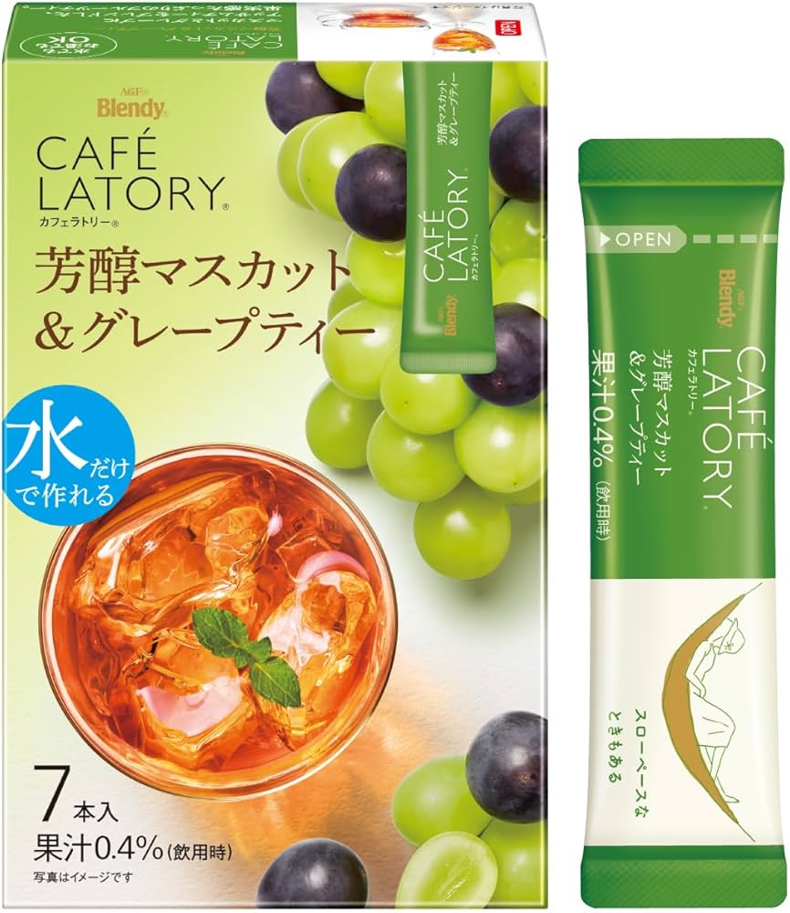 AGF BLENDY CAFE LATORY STICK AROMATIC MUSCAT * GRAPE (24PCS)