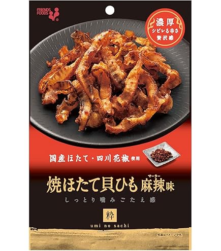 INOUE FOODS Grilled Scallop Mantle Mala 34g (10PCS)