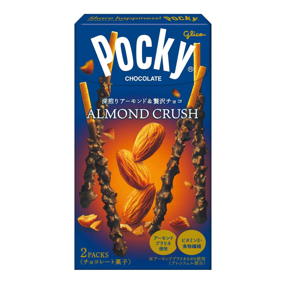 GLICO Almond Crush Pocky 46.2g (10PCS)