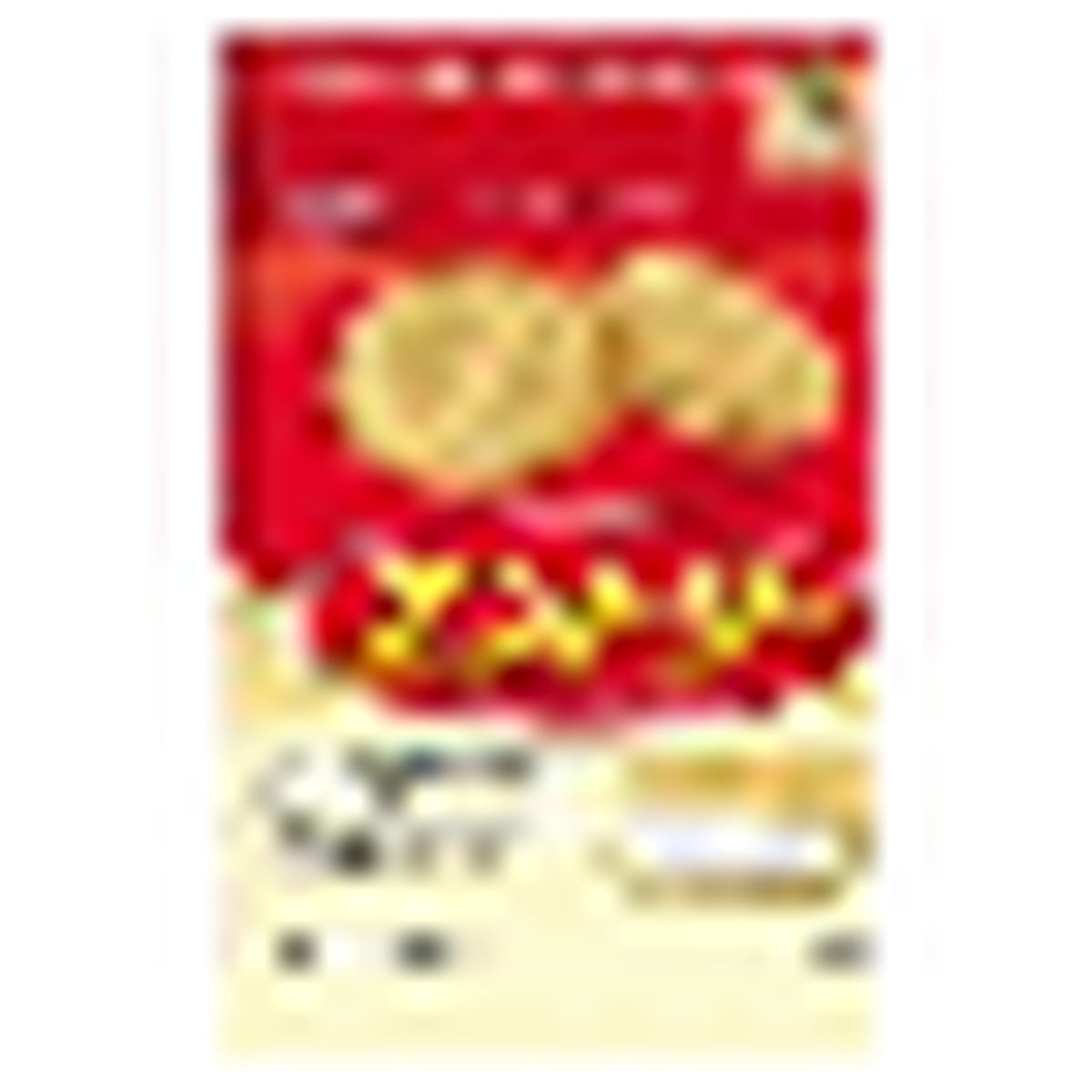 Vanilla Cream Sandwich Cracker 26.5.31 16P 132g YAMAZAKI Lemon Cream