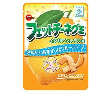 BOURBON Fettuccine Gummy Italian Lemon 50g (10PCS)