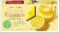 LOTTE Premium Ghana Chocolate Carre Sicilian Lemon (6PCS)
