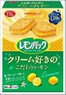 YAMAZAKI Lemon Cream Sandwich Cracker 16P Cream Lover'sParticular Lemon (5PCS)