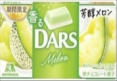 MORINAGA DARS Chocolate Melon 12P (10PCS)