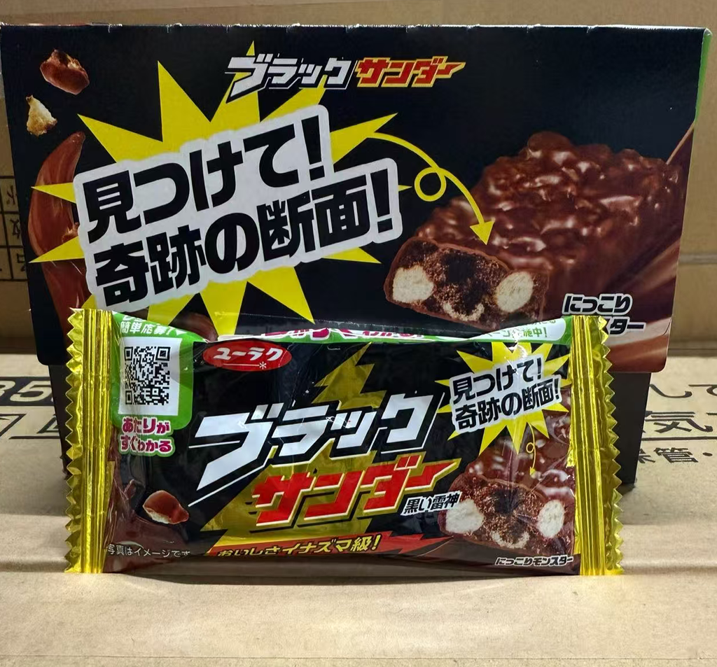 BLACK THUNDER CHOCOLATE BAR 1P 21G*20*16 (20PCS)