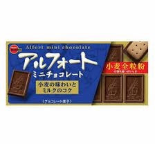 BOURBON ALFORT MINI CHOCOLATE BISCUIT 12P 59g (10PCS)