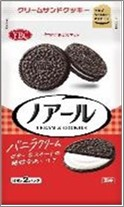 YAMAZAKI BISCUITS Noir Black Cocoa Cream Sandwich Biscuit 16P 166g (10PCS)