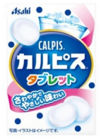 ASAHI GROUP FOOD Calpis Tablet Candy (Small Box) 27G (10PCS)