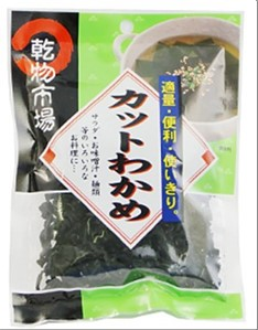 BESTPLANET SHONAN DRIED SEAWEED (10PCS)
