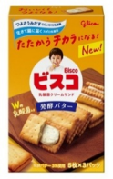 GLICO BISCUO BISCUIT BUTTER 15P (10PCS)