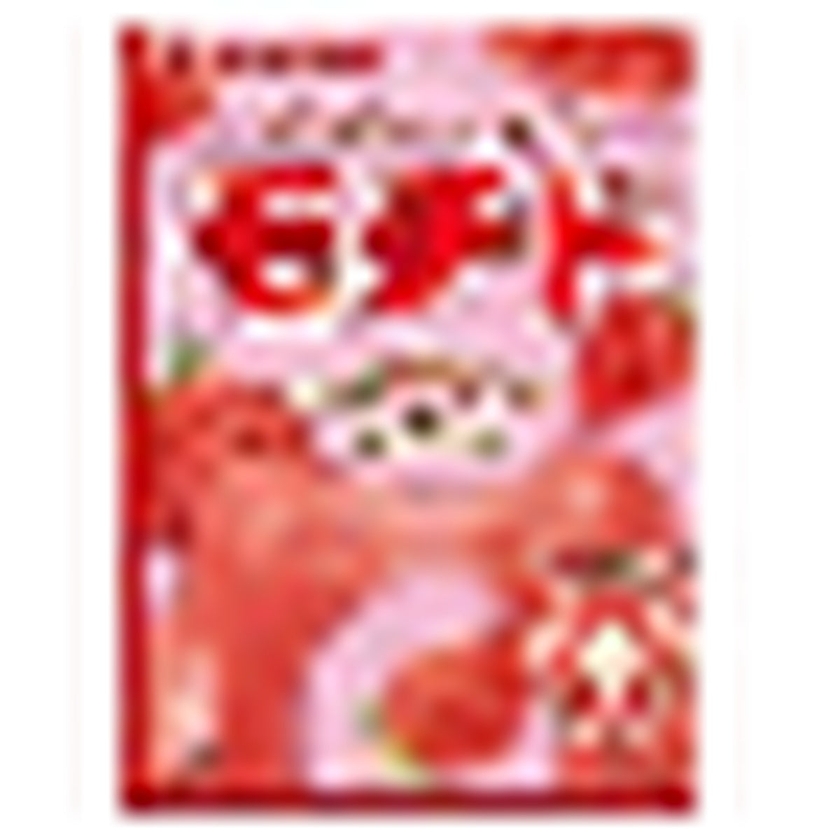 Tochiaika Strawberry