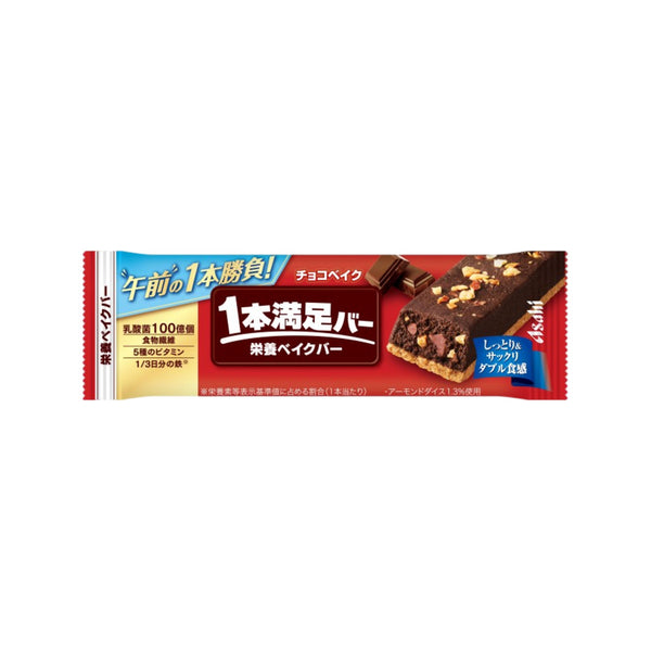 ASAHI GROUP FOOD IPPON MANZOKU BAKE BAR CHOCOLATE (9PCS)