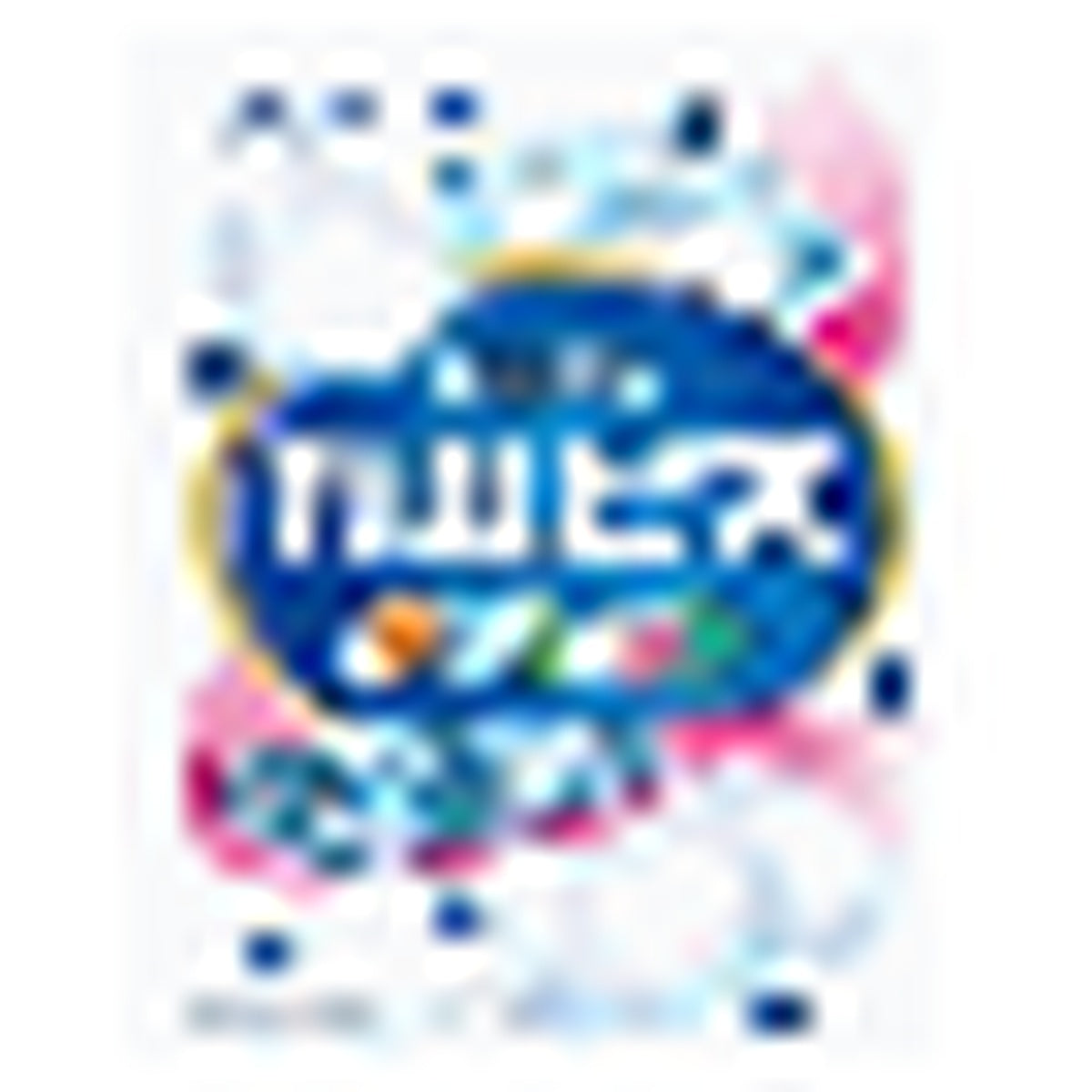 Tablet Candy (Small Box) 27G ASAHI GROUP FOOD Mitsuya