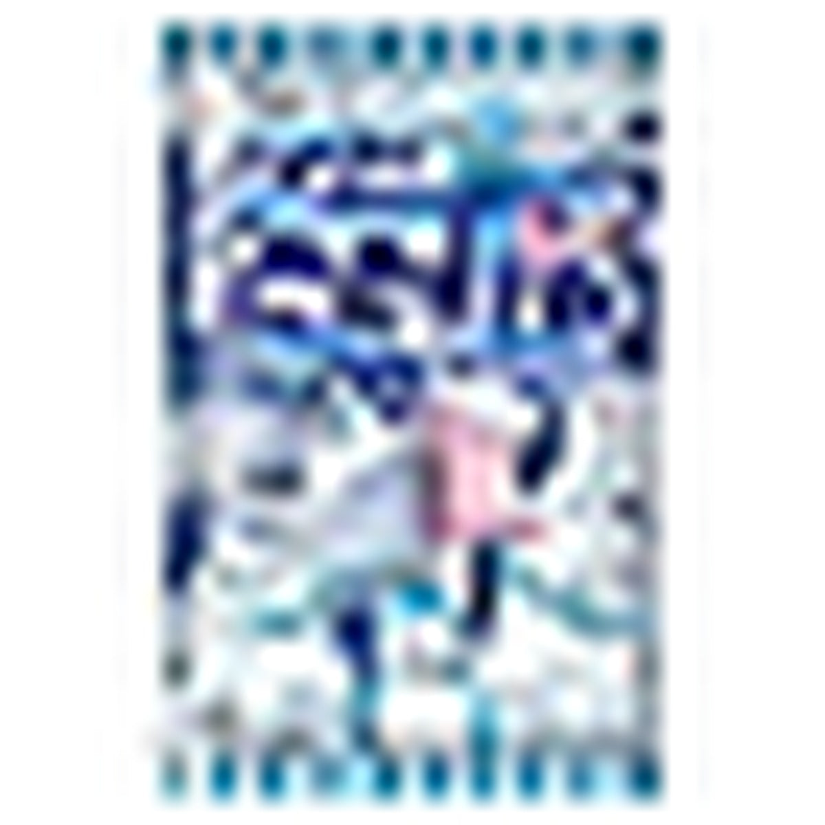 Series) CORIS Chocolate Kinako Mochi