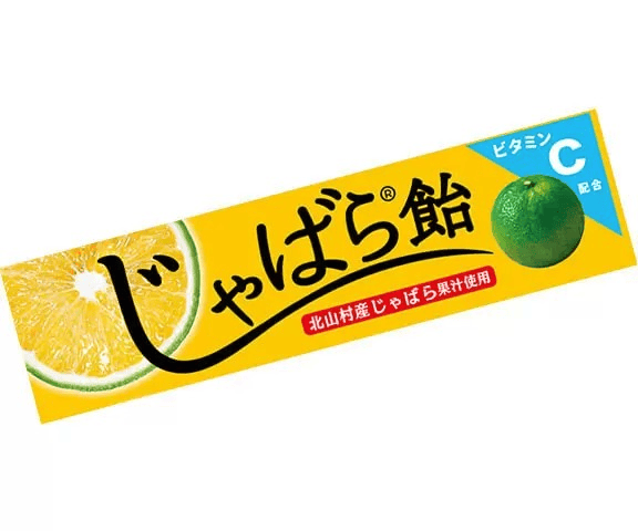 LION CONFECTIONERY JABARA CITRUS CANDY 40g (10PCS)