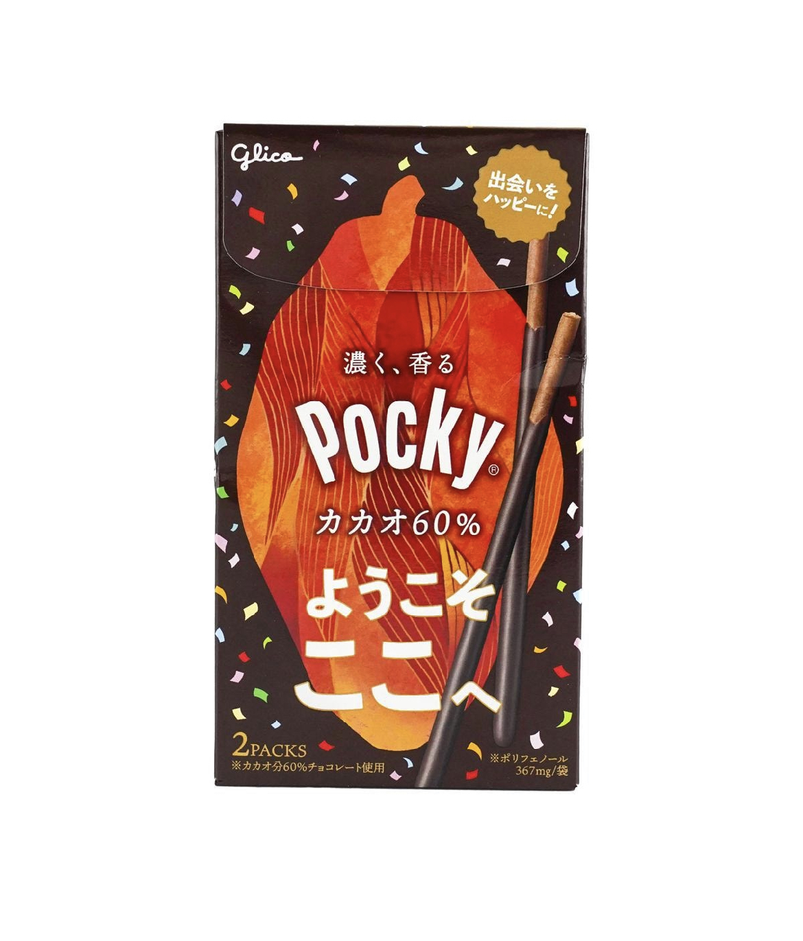 GLICO Pocky Chocolate Cacao 54.6g (10PCS)