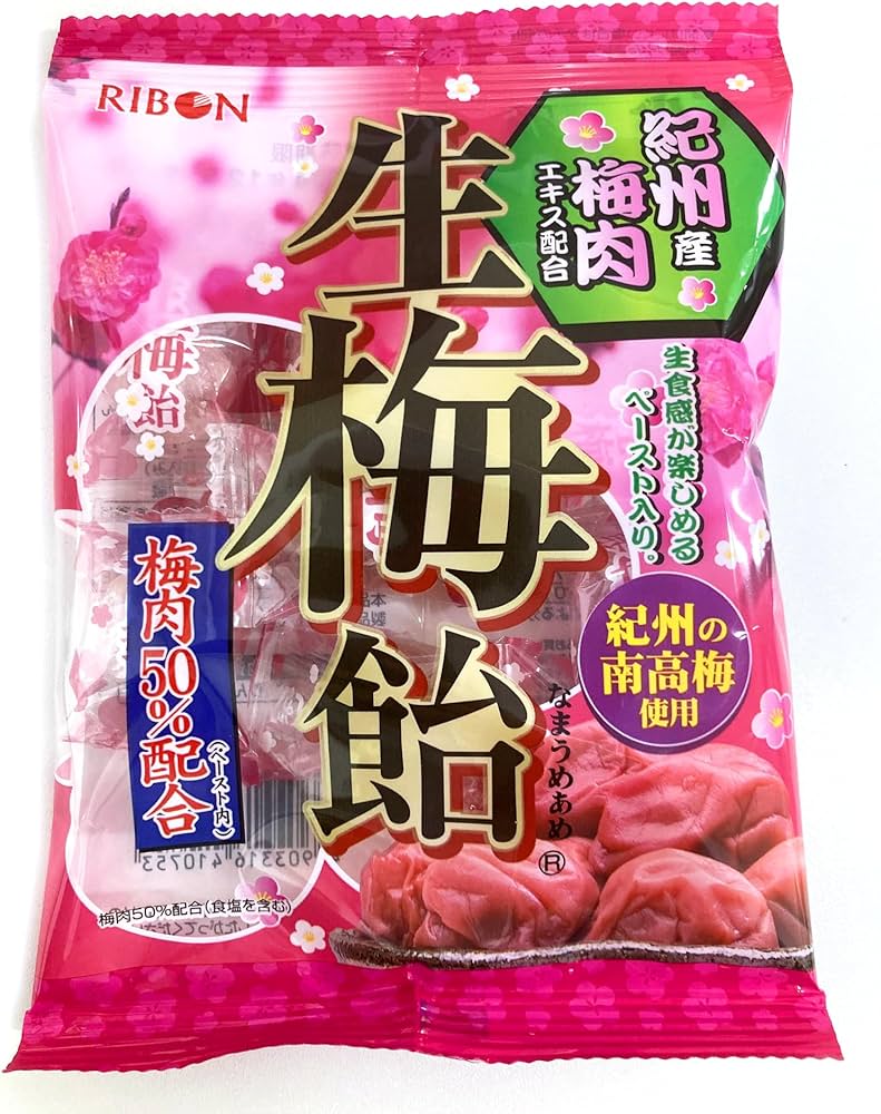 KISHU UME CANDY 54G*12*2 (12PCS)