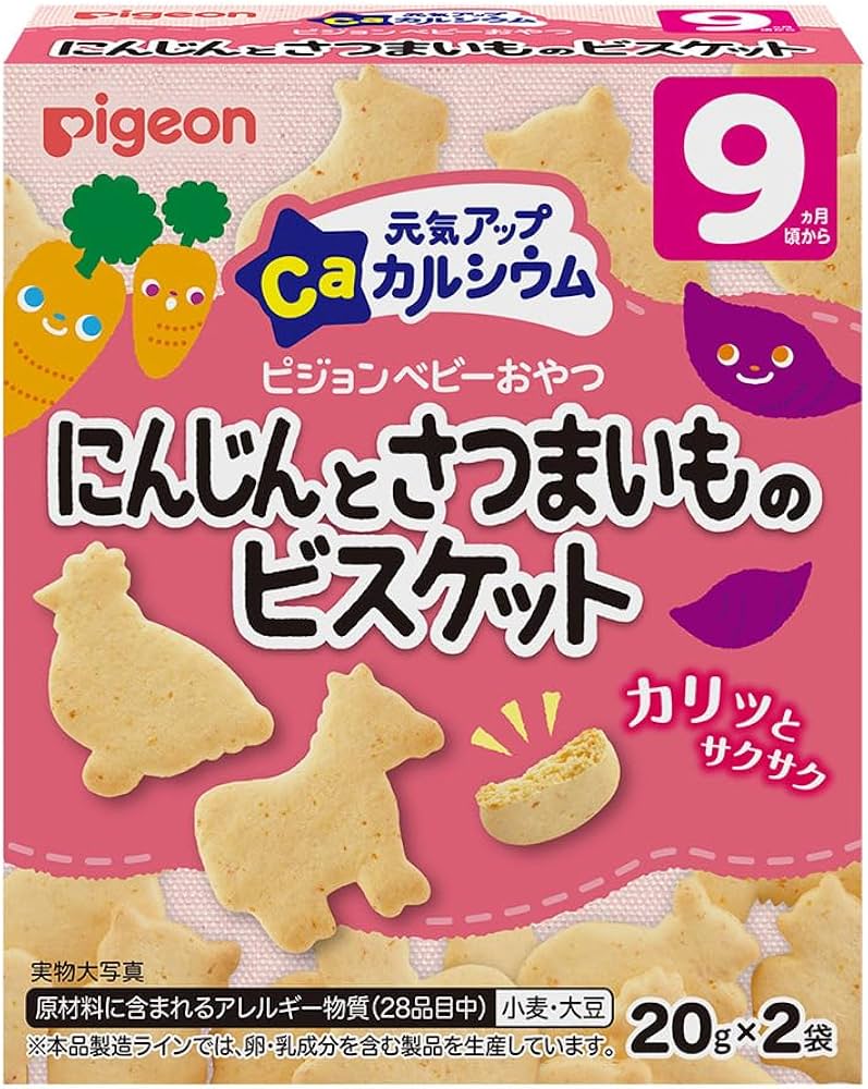 PIGEON Genki Up Calcium Biscuit Carrot & Sweet Potato (24PCS)