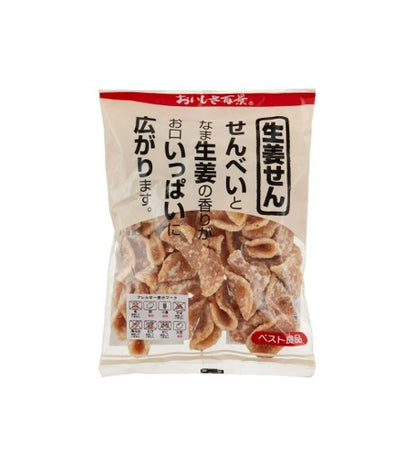 HARUYA RICE CRACKER GINGER FLAVOR SNACK (20PCS)