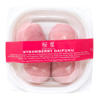 SAKURAYA Strawberry Daifuku (12PCS)