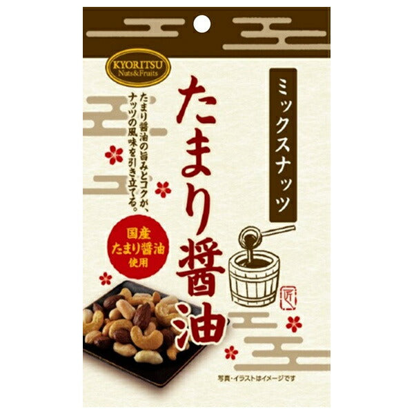 KYOURITSU Mixed Nut Tamari Soy Sauce flavor 70g (6PCS)