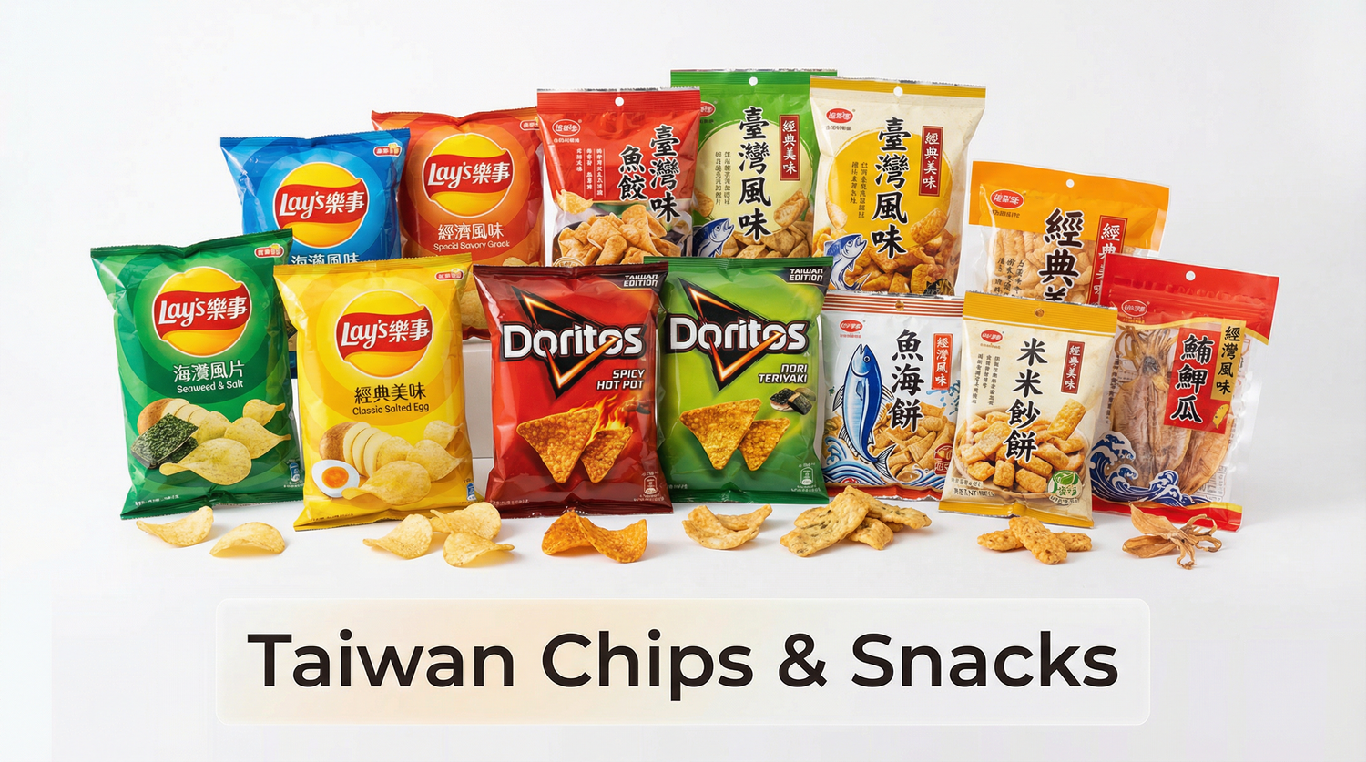 Taiwan Chips & Snacks