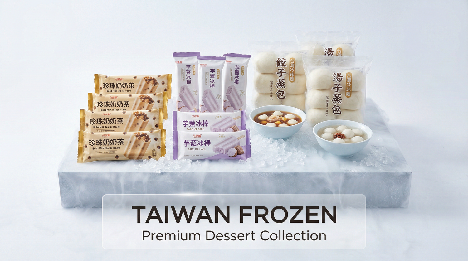 Taiwan Frozen