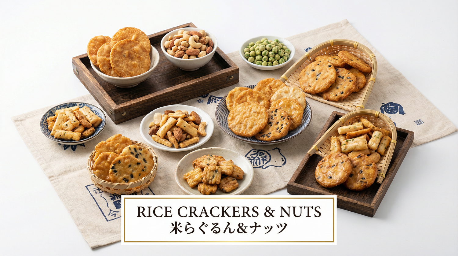 Rice Crackers & Nuts