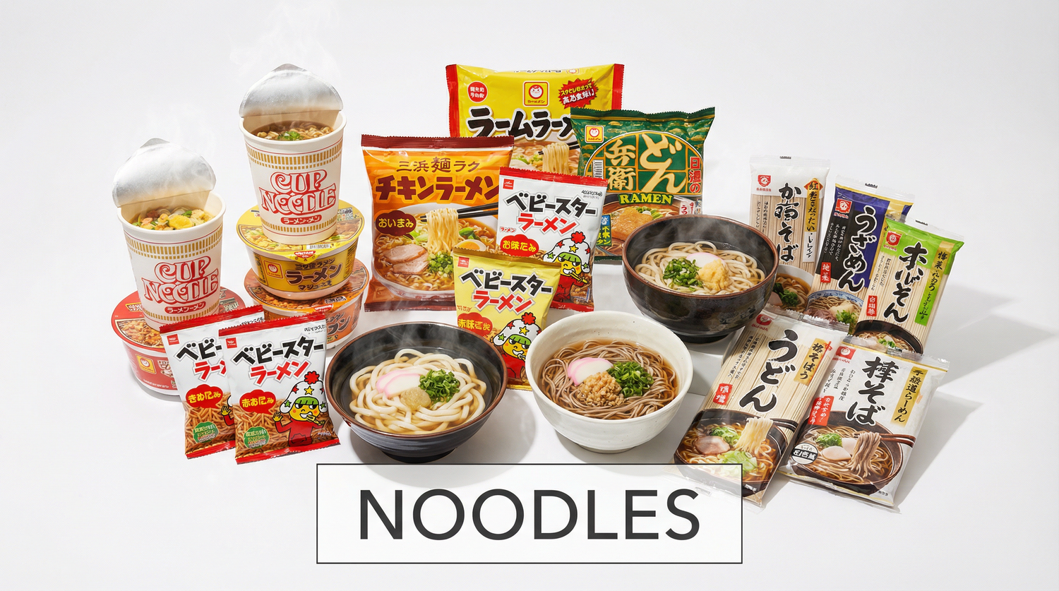 Noodles