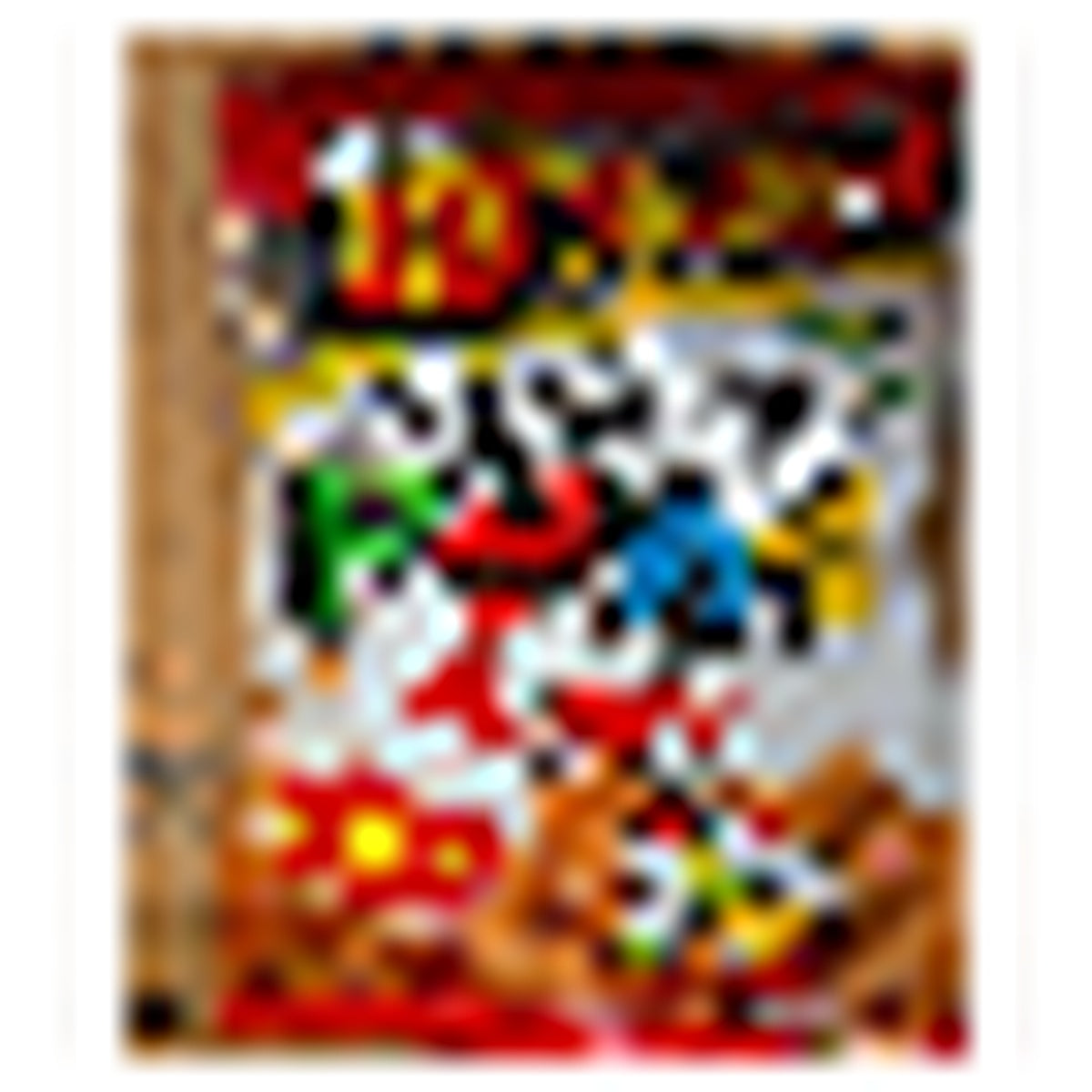 26.5.31 CHICKEN FLAVOR 68G*12*2 BABY STAR YAKISOBA BIG