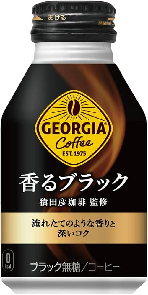 GEORGIA BLACK COFFEE BOTTLE CAN 260ML (24PCS)