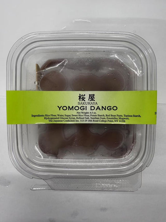 SAKURAYA Yomogi Dango (12PCS)