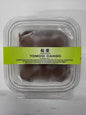 SAKURAYA Yomogi Dango (12PCS)