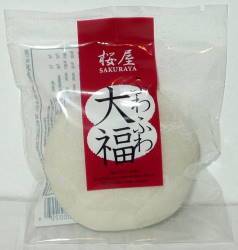 Fuwa Fuwa Mochi White (Vanilla) (20PCS)