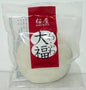 Fuwa Fuwa Mochi White (Vanilla) (20PCS)