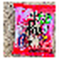 KISHU UME CANDY 54G*12*2 26.9.30 NOBEL SUPER COLA CANDY