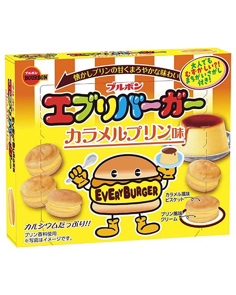 BOURBON EVERY BURGER CARAMEL PUDDING FLAVOR 61G (10PCS)