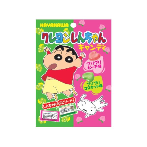 HAYAKAWA SEIKA PEACH MUSCAT CANDY 80g (20PCS)