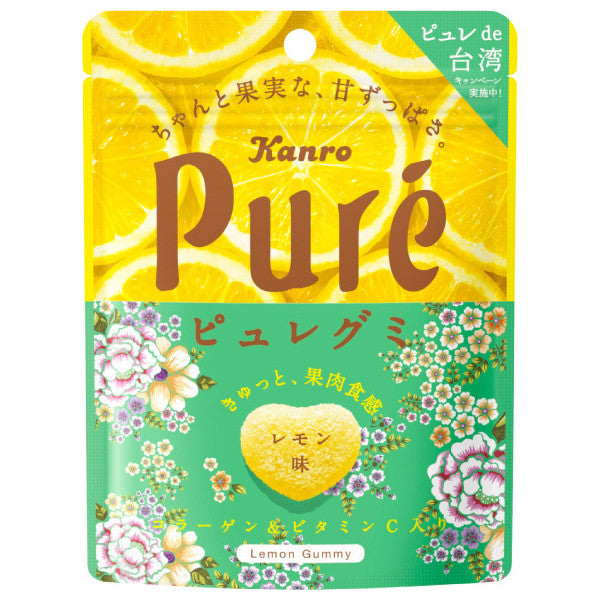 KANRO PURE GUMMY LEMON 56g (6PCS)