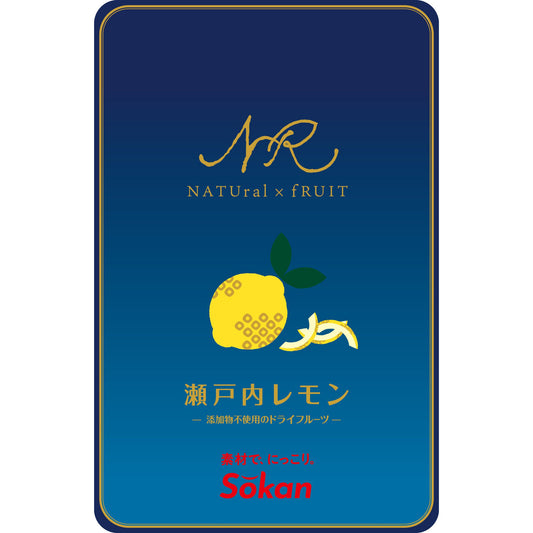 SOKAN Natural X Fruit Setouchi Lemon Dried Fruit 18g (6PCS)