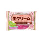 FURUTA FRESH CREAM CHOCOLATE SAKURA 124g (18PCS)
