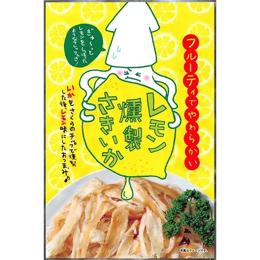 KOJIMA SHOKUHIN LEMON SMOKED SQUILD SNACK (10PCS)