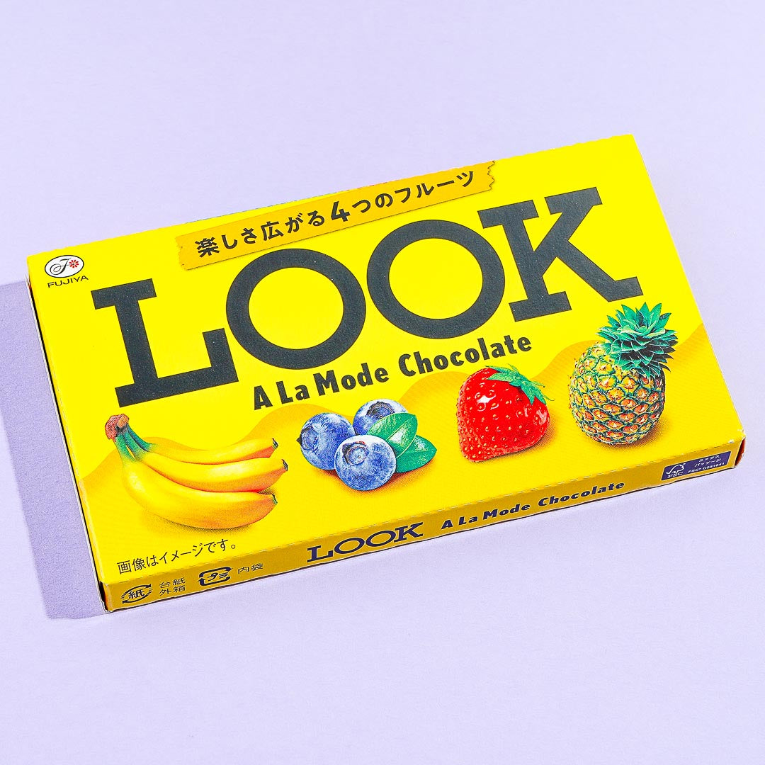 FUJIYA LOOK Chocolate (A la mode)12P (10PCS)