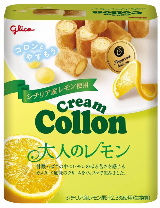 GLICO CREAM COLLON LEMON (10PCS)