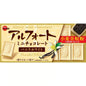 BOURBON ALFORT MINI CHOCOLATE BISCUIT VANILLA WHITE 12P 73g (10PCS)
