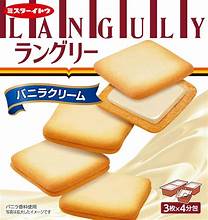 LANGULY VANILLA CREAM 12P 127.2G (6PCS)