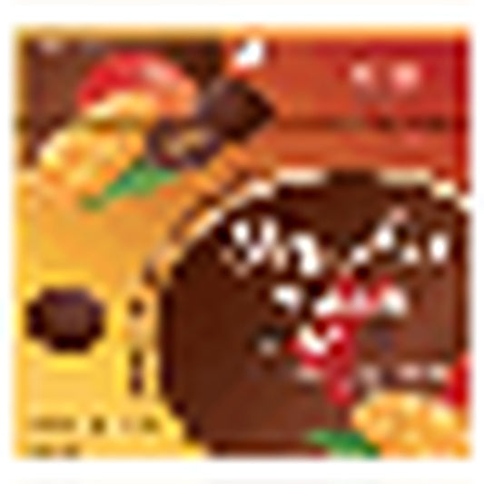 Mango Chocolate Covered Gummy 35G ZENNOH FOODS Tokyo Gold